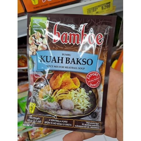 インドネシア料理 バリ アヤムゴレン (bamboe)BUMBU KUAH BAKSO クアバクソの素 ミートボールスープの素 料理の素