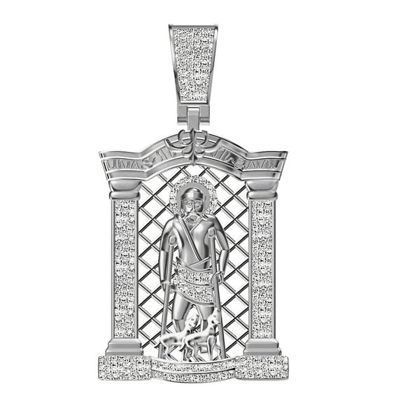 Real Genuine Diamond 0.65 Ct. Saint Lazarus of Bethany Heaven Gate Pendant Charm