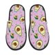 thumbnail image 1 of Fotbe Different Avocados Pantuflas Peludas para Mujer con Estampado, Zapatillas de Peluche, Zapatos de Invierno para Casa, Uso Interior y Exterior-Medium, 1 of 8