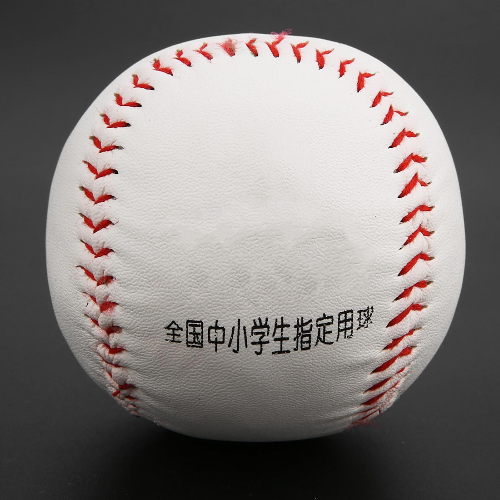 Central Soft Baseball Softball Training & Practice Rounders Ball 