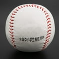 thumbnail image 3 of Wear Resistant Practice Soft Baseball, Softball, Trainning Ball, Base Ball Batting , For Home For Game Practice School, 3 of 8