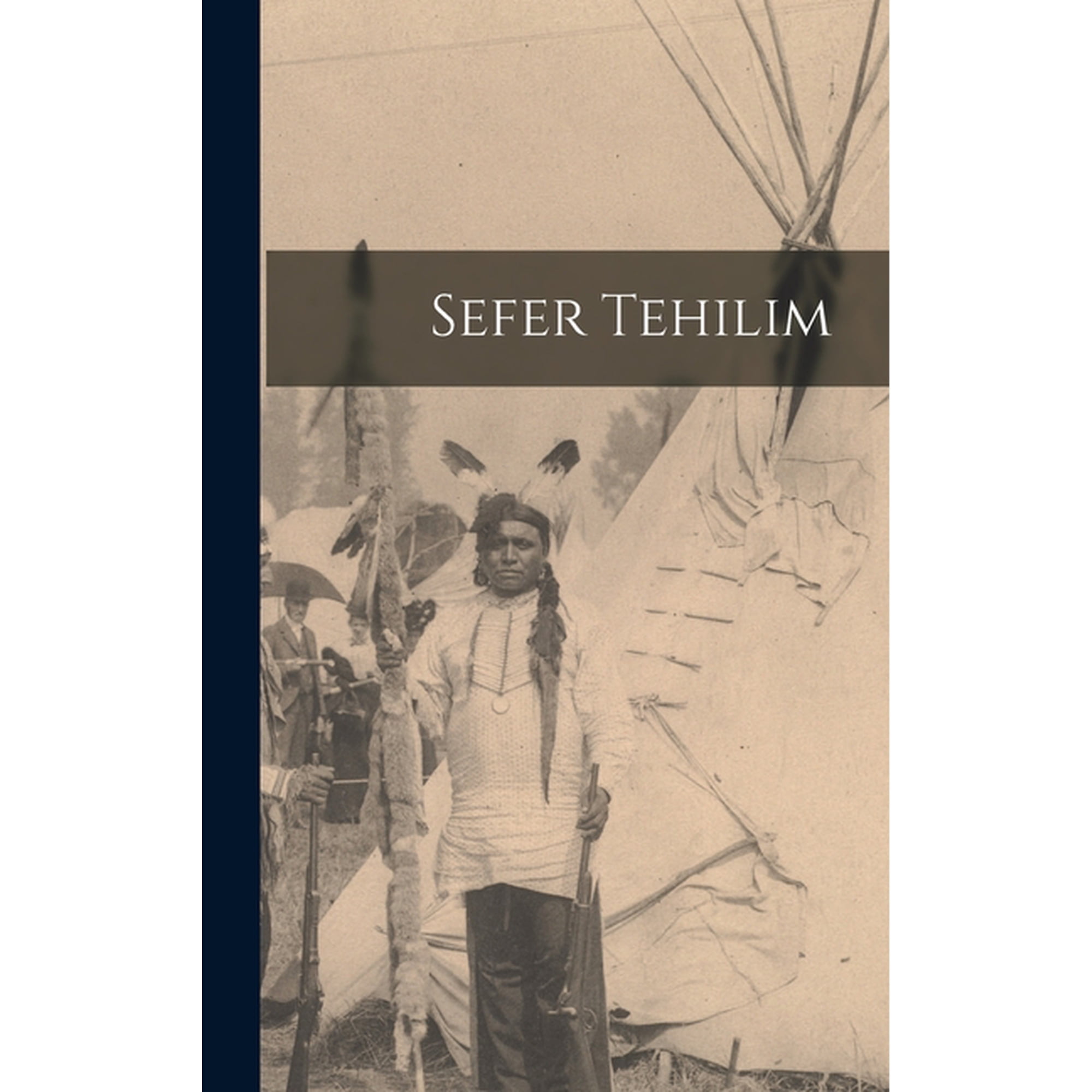 Sefer Tehilim (Hardcover)