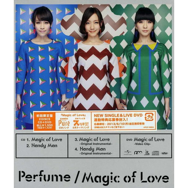 Magic Of Love Walmart Com Walmart Com Magic Of Love Walmart Com Walmart Com