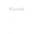 thumbnail image 3 of Shamati: I Heard, 3 of 3