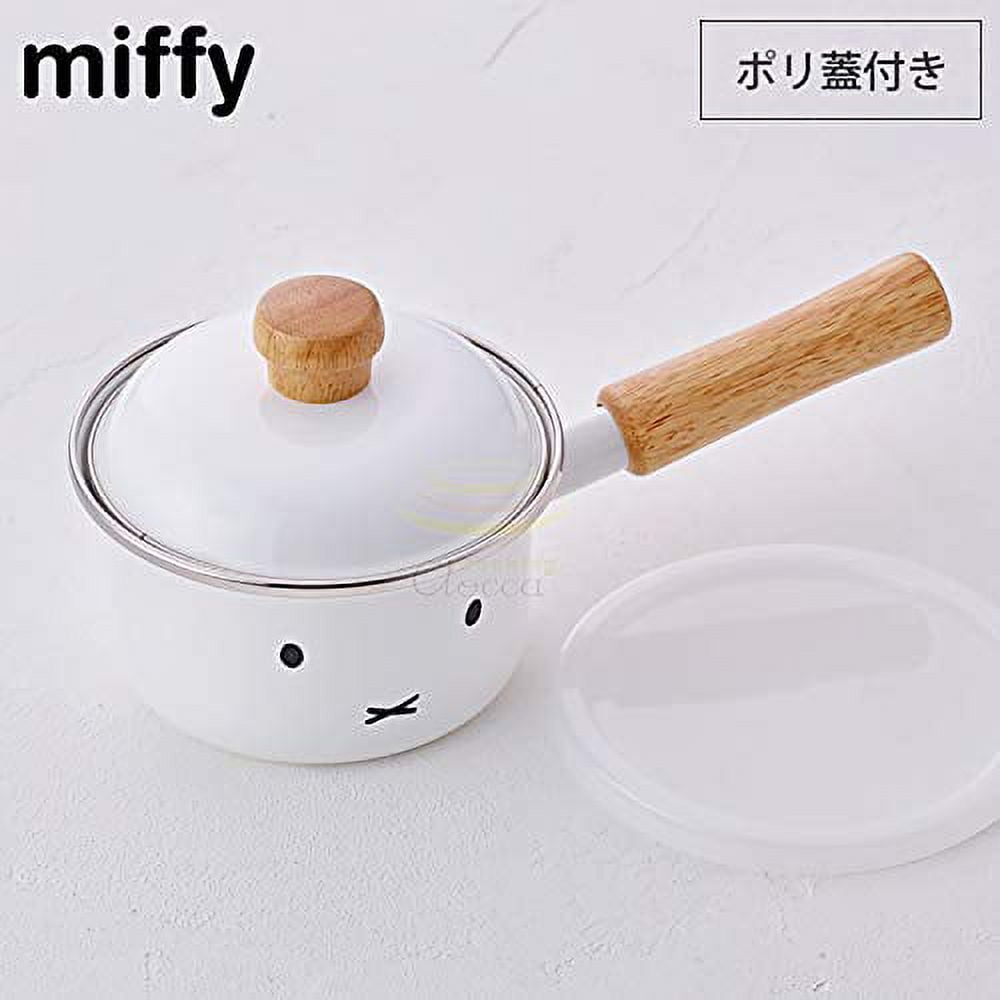 Miffy Enamel Baking Pan with Lid - Set of 2
