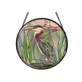 thumbnail image 1 of Stained Glass Window Hanging Cute Animal With Suction Cups For Home And Garden Adornment, 1 of 6