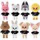 thumbnail image 2 of Muñeco de peluche Stray Kids Skzoo Stray Kids de 21 cm - Cerdo rosa, 2 of 4