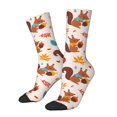 thumbnail image 1 of Fotbe Forest Squirrel Nuts Calcetas Largas con Estampado para Hombre y Mujer – Calcetas de Compresión Transpirables y Elásticas, Viajar y Uso Diario Talla 5-11, 1 of 6