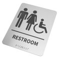 thumbnail image 1 of Braille Handicap Bathroom Sign, Raised Icons Unisex Gender Restroom Sign  for Restroom, 1 of 7