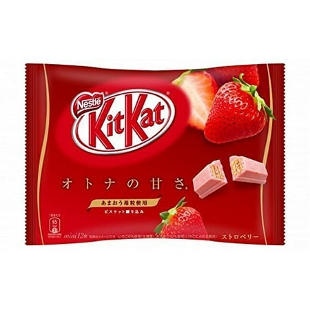 Japanese Kit Kat - Strawberry Flavor 5.14 Oz (Best Japanese Kit Kat Flavors)