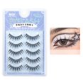 thumbnail image 1 of Ensemble d'Extensions de Cils Grappes de Cils Colle Nécessaire Nouveaux Cils Plus Doux Améliorés, 1 of 4
