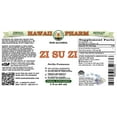 thumbnail image 2 of Zi Su Zi (Perilla Frutescens) Dry Fruit ALCOHOL-FREE Liquid Extract. Expertly Extracted by Trusted HawaiiPharm Brand. Absolutely Natural. Proudly made in USA. Glycerite 2 Fl.Oz, 2 of 3