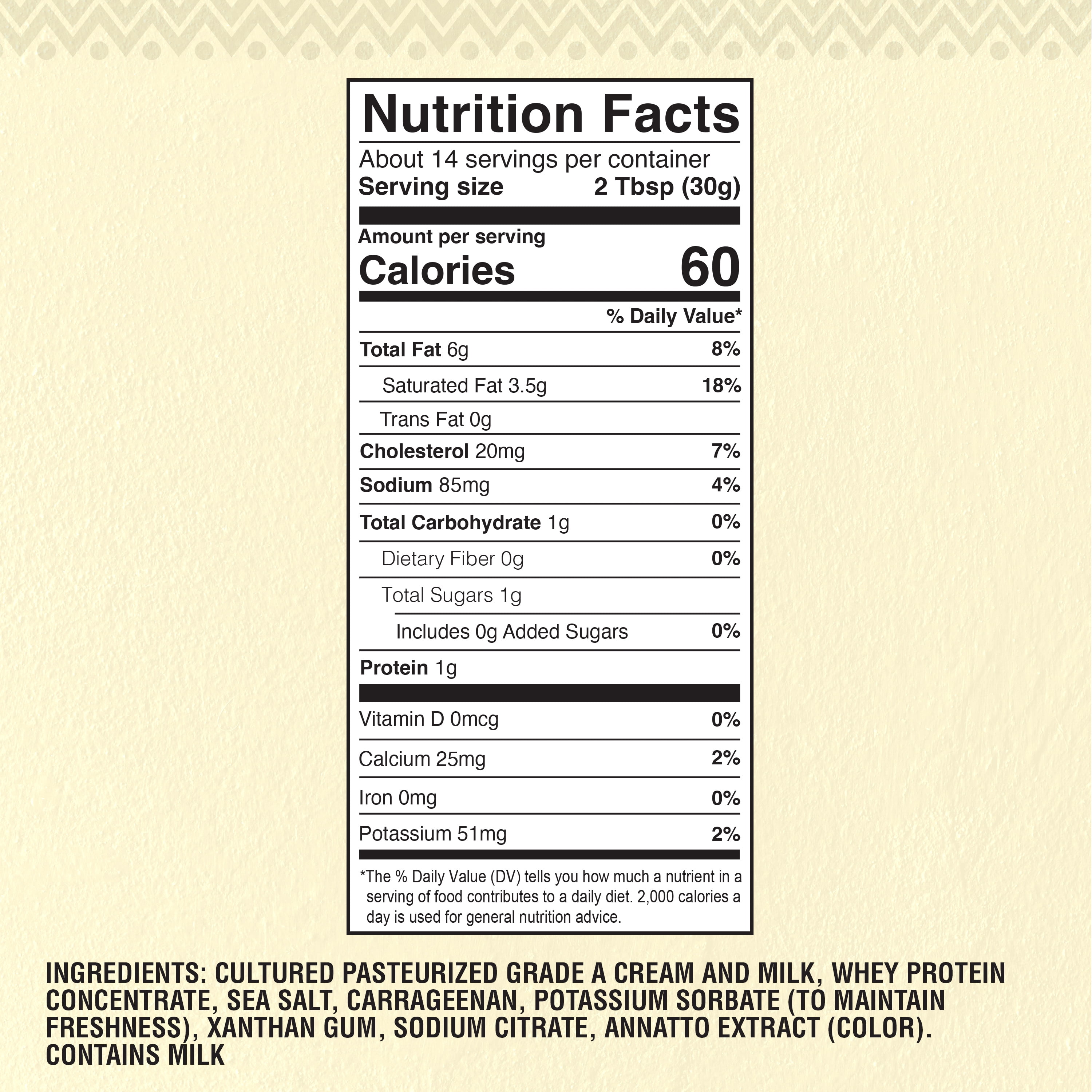 Cacique Crema Mexicana Agria, Sour Cream, 15 oz Jar (Refrigerated)