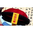 thumbnail image 5 of Cartoon  New Series Doll Costumes, 17 cm Cute Doll Replacement Set New Plush Toy Costumes, 5 of 5