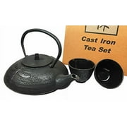 Japanese Legendary Tombo Dragonfly Black Heavy Cast Iron Tea Pot and Cups Set Serves 2 Beautifully Packaged in Teapot Gift Box Excellent Home Decor Asian Living And Housewarming Gift