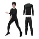thumbnail image 1 of 2 Piezas De Ropa Deportiva, Ropa Interior Térmica Para Niños, 1 of 7