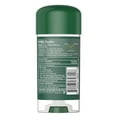 thumbnail image 5 of Mitchum Anti-Perspirant & Deodorant Gel, Sport 2.25 Oz, 5 of 5