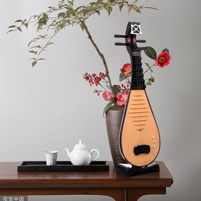 unbranded 1Ud Instrumento Musical Chino Para Escenarios Y Casual