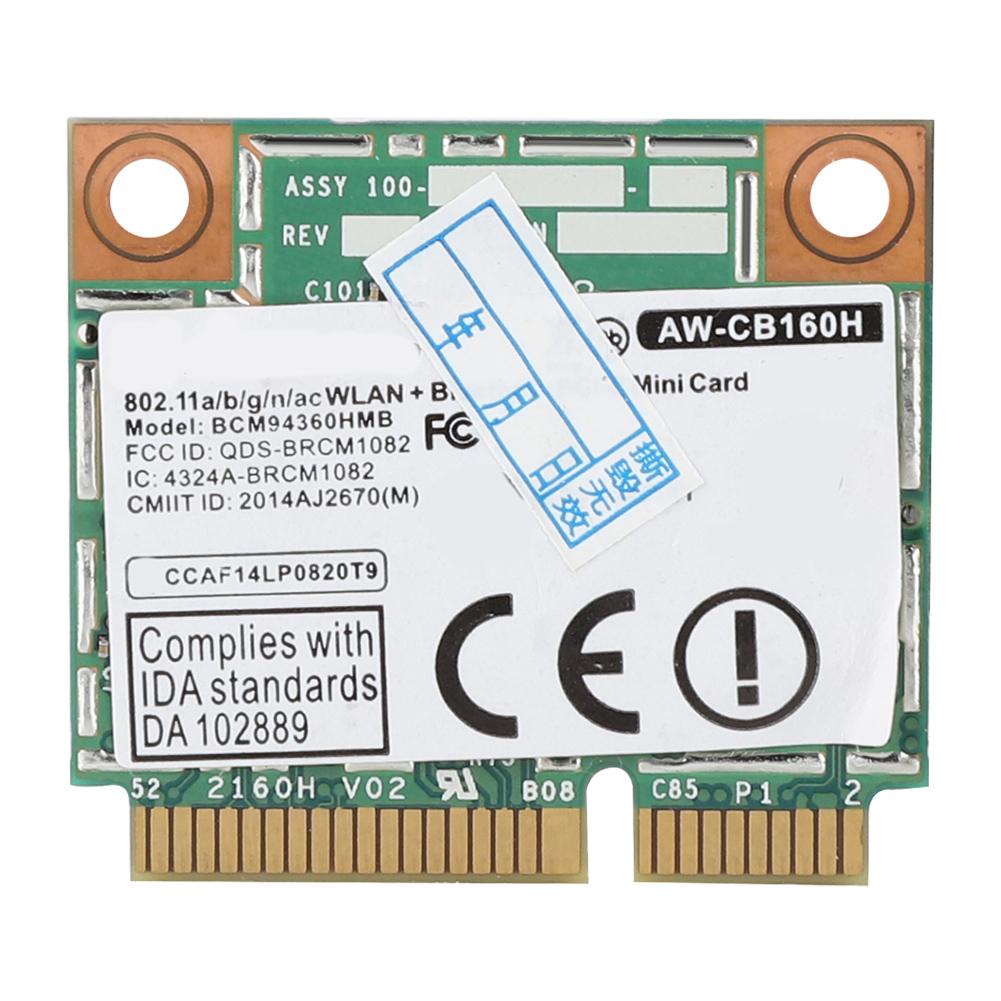broadcom bcm94352 broadcom bcm94352
