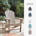 thumbnail image 3 of Bowery Hill Adirondack Chair in Grayish Brown, 3 of 9