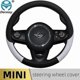 thumbnail image 2 of 100% Dermay Brand Leather Car Steering Wheel Cover For Mini Cooper R56 Clubman Countryman Clubvan Coupe Auto Accessories, 2 of 5