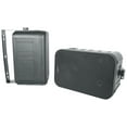 thumbnail image 5 of (4) Rockville HP65S-8 6.5" Black Outdoor/Indoor Home Theater Speakers+Swivel Brackets, 5 of 11