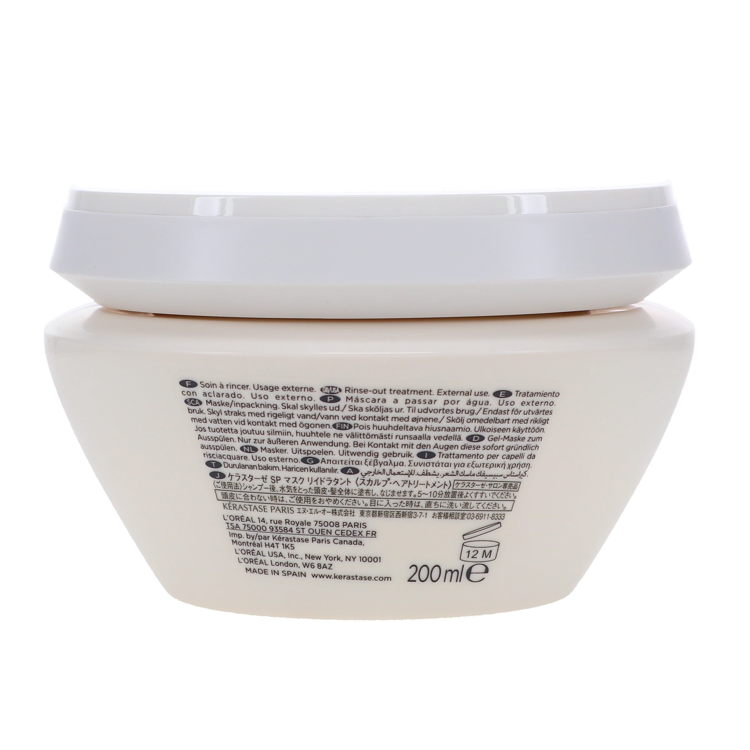 Kerastase Specifique Rehydratant Gel Masque 6.8 oz
