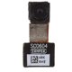 thumbnail image 2 of Front Facing Camera Module for Motorola Moto G2 / XT1079, 2 of 5