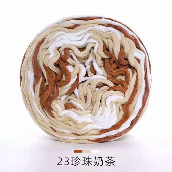 XmhyTop 1 Roll 185g Multi Color Fluffy Soft Polyester Yarn, Premium Durable Blanket Yarn for Crocheting, Knitting & DIY Handmade Craft ProjectsBrown khaki white