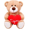 thumbnail image 1 of Oso de Peluche PELUCHERIA Tamy TQM BEIGE 27 cm, 1 of 5