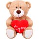 thumbnail image 1 of Oso de Peluche PELUCHERIA Tamy TQM BEIGE 27 cm, 1 of 5
