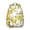 Yellow-1, variant on Roaring Tiger Print Student School Backpack for Student Jungle Wild Bengal Stripes Pattern Animal Lover Art Tribal Face Design Bookbag