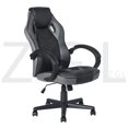 thumbnail image 1 of Homycasa PU Upholstered Gaming Chair, Grey/Black, 1 of 2
