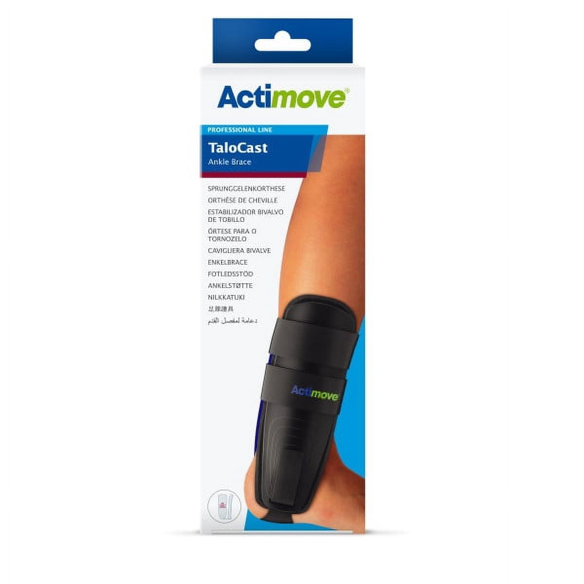 Actimove Professional Line TaloCast Ankle Brace, Large/X-Large (Standard)