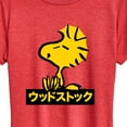 thumbnail image 3 of Peanuts - Woodstock - Women's Short Sleeve Graphic T-Shirt, 3 of 6