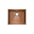 thumbnail image 4 of Tourner 21 x 18 Stainless Steel, Single Basin, Undermount Kitchen Sink, Rose Gold, 4 of 10