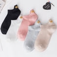 thumbnail image 5 of 5 Pairs Women's Solid color light Ankle Socks, 5 of 11