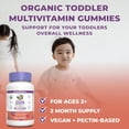 thumbnail image 5 of Gomitas de vitaminas MaryRuth Organics para niños pequeños de 2 años o más, 60 unidades, 5 of 5