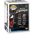 thumbnail image 3 of POP Marvel: Carnageized- Captain America, 3 of 3