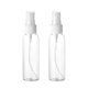 thumbnail image 2 of 20pcs Botellas de pulverización portátiles Mini botella de pulverización vacía Botellas de pulverización de niebla creativa Botellas de pulverización recargables para viajes en el hogar Bebé (60ML), 2 of 4