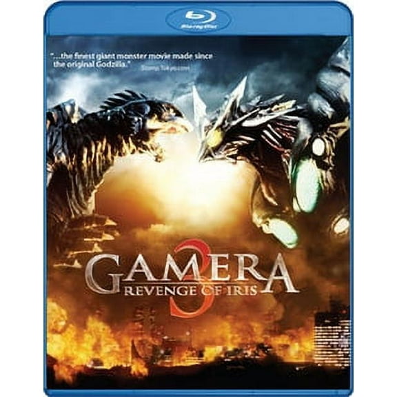 GAMERA-REVENGE OF THE IRIS (BLU-RAY) (Blu-ray)