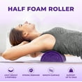 thumbnail image 5 of Yes4All Half Roller EPP/Foam Roller 12inch Purple, 5 of 6