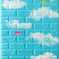 thumbnail image 1 of Gray 70x77cm PE Foam Self Adhesive 3D Wall Stickers Wallpaper, 1 of 8