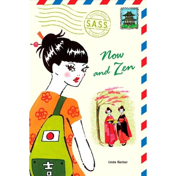 S.A.S.S. Now and Zen, (Paperback)