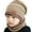 Khaki, variant on Yirtree Kids Winter Hat and Scarf Set, 2Pcs Warm Knit Beanie Cap and Scarf for 5-14 Years Old