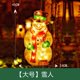 thumbnail image 1 of Santa Claus muñeco de nieve forma de alce ventosa para ventana suministros de vacaciones decoración Led decoración navideña luces navideñas, 1 of 4