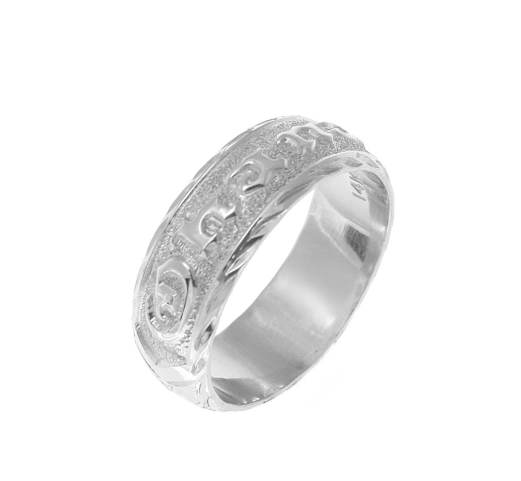 .925 Sterling Silver Hawaiian Ring – Aloha Raised Letter Scroll Plumeria, Sizes 3–13