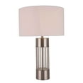 thumbnail image 1 of Raquel Brushed Steel Table Lamp, 1 of 1