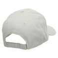 thumbnail image 4 of Chinese Character Love Patched Low Profile Cap - White OSFM, 4 of 5