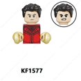 thumbnail image 1 of Disney-Mini figuras de acción de anime para niños, bloques de construcción, bloques de montaje, regalos de cumpleaños, nuevo, KF6145, KF1577 qym unisex, 1 of 2